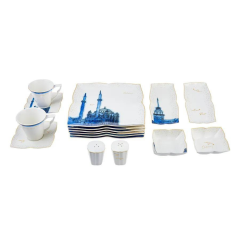 KARACA YEDİTEPE 32 PRÇ KAHVALTI SETİ KARE