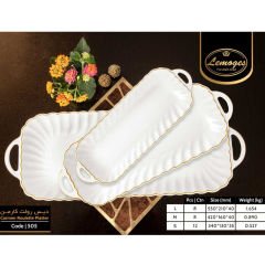 ROYKİNG CARMEN DİKDÖRTGEN SUNUM TABAK 42-16-4