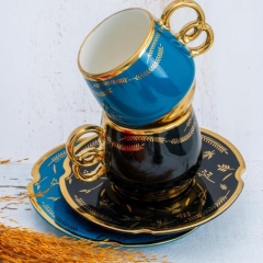 Acar Selena 6 Kişilik Fincan Takımı